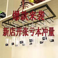 红酒杯架倒挂高脚杯架家用创意挂杯架欧式酒杯架悬挂酒柜杯架摆件