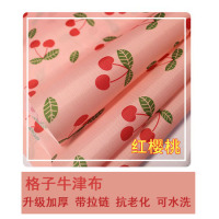 定制衣柜货架鞋架牛津布套外罩单卖罩子加厚1200d防水防晒防尘罩|红樱桃格子牛津布套按具体尺寸定价格