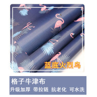 定制衣柜货架鞋架牛津布套外罩单卖罩子加厚1200d防水防晒防尘罩|蓝火烈鸟格子牛津布套按具体尺寸定价格