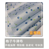 定制衣柜货架鞋架牛津布套外罩单卖罩子加厚1200d防水防晒防尘罩|蓝樱桃格子牛津布套按具体尺寸定价格