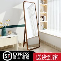 家用实木穿衣镜立式落地试衣全身女生卧室木质门口日式立地大镜子
