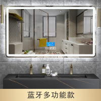 卫生间镜子智能镜触摸除雾挂墙智能浴室镜厕所化妆led灯壁挂灯镜