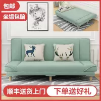 沙发床懒人可折叠简约现代客厅北欧租房多功能两用布艺小户型沙发