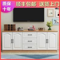 电视柜茶几组合现代简约客厅小户型简易地柜卧室仿实木储物高柜子