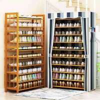 鞋架多层布套简易大容量竹放门口家用室内好看防尘牛津布收纳鞋柜