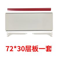 超市货架层板支撑臂层板羊角片配件货架展示架便利店货架层板