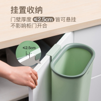 厨房垃圾桶家用大小号橱柜门壁挂式收纳桶悬挂厨余分类专用筒