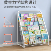 简易儿童书架儿绘本架玩具收纳架一体落地置物架家用小型宝宝书柜