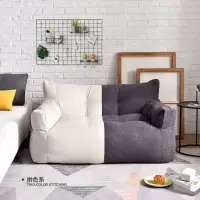 懒人沙发榻榻米双人小户型北欧风卧室少女网红可爱加厚豆袋沙发床