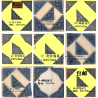 古建角花 砖雕 中式仿古 浮雕 影壁 照壁 装饰 园林庭院 浮雕墙