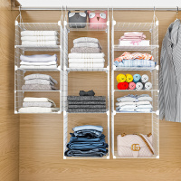 衣柜收纳分层隔板宿舍房间置物架寝室悬挂式整理架柜子省空间神器