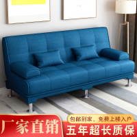可拆洗折叠沙发床两用小户型多功能折叠沙发布艺懒人沙发出租客厅