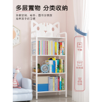 卡通儿童书架绘本架宝宝玩具收纳一体简易落地小型铁艺书柜置物架
