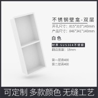 不锈钢壁龛嵌入式置物架小户型浴室柜厕所收纳吊柜卫生间壁柜|深灰色