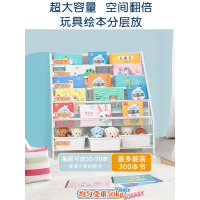 儿童书架落地绘本小型置物架简易书柜宝宝玩具收纳架铁艺家用阅读