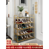 鞋架子家用门口卧室内好看经济小型入户宿舍多层防尘收纳简易鞋柜