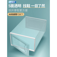 20个装鞋盒收纳盒透明抽屉式鞋子鞋柜网红塑料鞋架收纳神器省空间