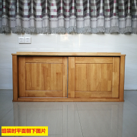 储物顶箱柜衣柜上的实木顶柜推拉移门胡桃白色原木榉木海棠红檀色|1.545米胡桃色 3门需自行组装