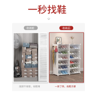放鞋子收纳神器网红鞋盒球鞋收纳盒塑料透明鞋架20个装抽屉式鞋柜