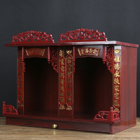 加厚型壁挂式佛龛家用神位佛台神台观音财神供台神龛供佛柜新品