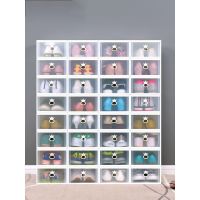 加厚鞋盒收纳盒透明抽屉式鞋子塑料鞋柜鞋盒子鞋架网红神器省空间