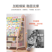 书架儿童家用简易铁艺落地置物架一体书柜宝宝绘本架玩具收纳架