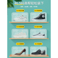 20个装鞋盒收纳盒透明抽屉式鞋子网红鞋柜鞋架神器省空间家用加厚