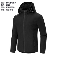 Pearl Diary棉衣男士2019新款衣服冬季外套韩版ins潮流工装羽绒棉服加厚