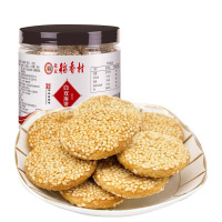三禾北京稻香村 白双麻饼饼干210g*2罐 休闲点心零食 北京特产中华老字号传统糕点 罐装