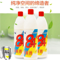 84消毒液 家用液衣物漂白水 84消毒水宠物医院宾馆消毒 五瓶(赠手套)