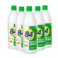 84消毒液漂白水衣物液漂白去宾馆酒店环境地板宠物消毒 新品500克(5瓶送手套)