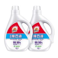 威王家用液消毒衣物地板家居消毒室内液 [4斤]威王家居除菌液1L*2瓶