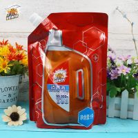 威王衣物家居消毒液水1.25L/1.2L/1L/98ml儿童玩具内衣杀抑液 1L*1袋