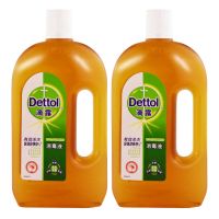 滴露消毒液家用儿童伤口皮肤衣物家居地板液非84消毒水 滴露消毒液750ML*2