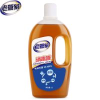 老管家消毒液家用儿童衣物玩具室内家居液非酒精84消毒水 1L
