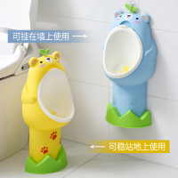 宝宝小便器男孩挂墙式小便池尿盆儿童坐便桶站立便斗尿尿神器尿壶