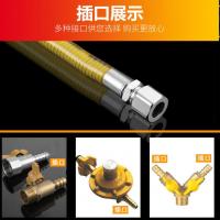 304不锈钢燃气管天然气管道煤气管家用燃气灶具防爆金属波纹软管