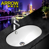 台下洗面盆椭圆陶瓷洗脸盆家用嵌入式洗手盆卫生间长方形水池