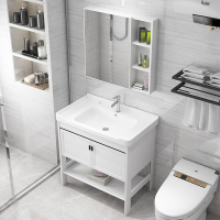 卫浴套装洗手盆现代简约浴室柜组合洗手台一体洗脸盆卫生间洗漱台