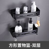 免打孔黑色毛巾架卫生间收纳架壁挂置物架浴巾架北欧浴室挂件套装|黑色加厚四方架二层