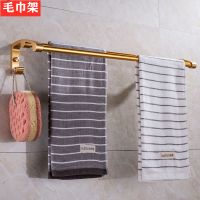 金色毛巾架免打孔浴巾架卫生间置物架 挂钩 浴室三角架厕所纸巾盒|毛巾架 打孔/免打孔两用