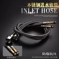 不锈钢丝进水软管厨房菜盆水龙头专用冷热进水软管