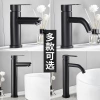 卫浴304不锈钢面盆冷热水龙头洗脸盆龙头单冷台盆黑色龙头