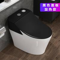 普通马桶家用虹吸抽水陶瓷一体智能恒温加热黑色座圈坐便器 白色主体黑色盖板座圈加热 190mm