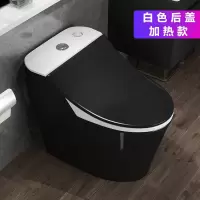 普通马桶家用虹吸抽水陶瓷一体智能恒温加热黑色座圈坐便器 黑色主体白色后盖座圈加热 350mm