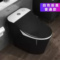 普通马桶家用虹吸抽水陶瓷一体智能恒温加热黑色座圈坐便器 黑色主体白色后盖 /