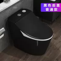 普通马桶家用虹吸抽水陶瓷一体智能恒温加热黑色座圈坐便器 黑色主体黑色后盖 /