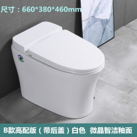 卫浴小户型马桶防臭节水坐便器彩色无水箱电动脉冲陶瓷座便器 B款高配版（带后盖）白色 400mm