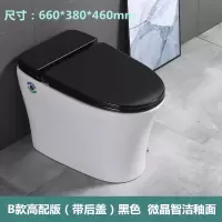 卫浴小户型马桶防臭节水坐便器彩色无水箱电动脉冲陶瓷座便器 B款高配版(带后盖)黑色 400mm