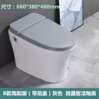卫浴小户型马桶防臭节水坐便器彩色无水箱电动脉冲陶瓷座便器 B款高配版(带后盖)灰色 400mm